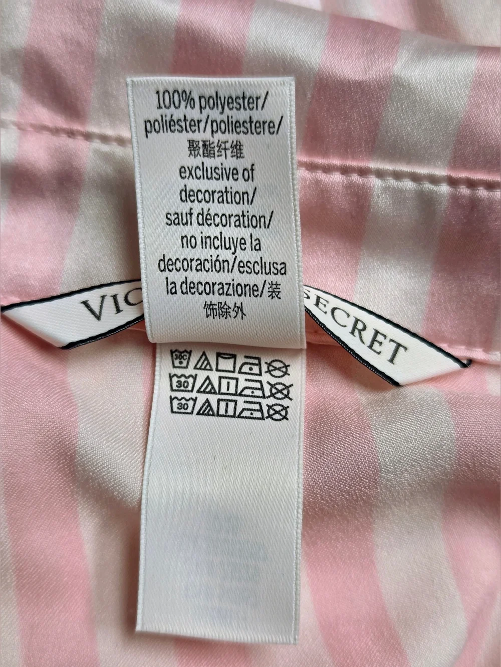 Victoria’s Secret Pink Stripe Satin Pajama Top - XL - Satin Gloss Button Down